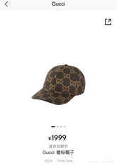 China Replica Gucci Hats 64usd Only